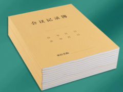 公司样本画册印刷 企业宣传册 彩页 折页 精装目录图册说明书